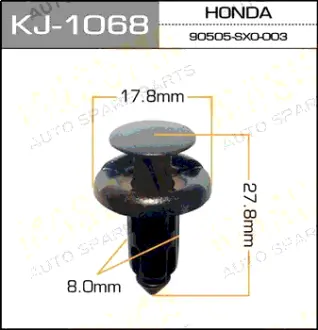 Клипса автомобильная (автокрепеж) 1068-KJ [уп.50] MASUMA KJ1068
