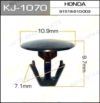 Клипса автомобильная (автокрепеж) 1070-KJ [уп.50] MASUMA KJ1070