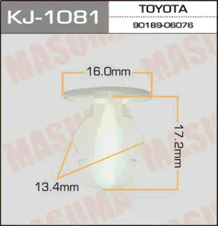 Клипса автомобильная (автокрепеж) 1081-KJ [уп.50] MASUMA KJ1081