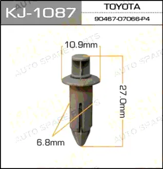 Клипса автомобильная (автокрепеж) 1087-KJ салонная серая [уп.50] MASUMA KJ1087