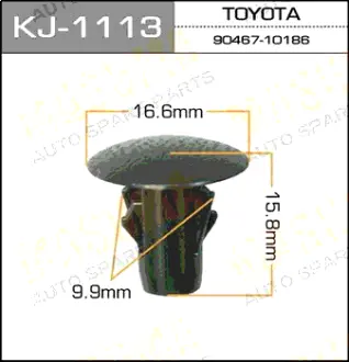 Клипса автомобильная (автокрепеж) 1113-KJ [уп.50] MASUMA KJ1113