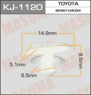 Клипса автомобильная (автокрепеж) 1120-KJ [уп.50] MASUMA KJ1120