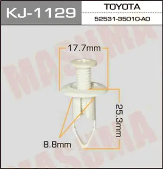 Клипса автомобильная (автокрепеж) 1129-KJ [уп.50] MASUMA KJ1129