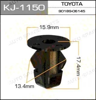 Клипса автомобильная (автокрепеж) 1150-KJ [уп.50] MASUMA KJ1150