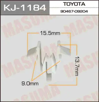 Клипса автомобильная (автокрепеж) 1184-KJ [уп.50] MASUMA KJ1184