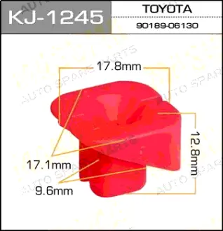 Клипса автомобильная (автокрепеж) 1245-KJ [уп.50] MASUMA KJ1245