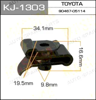 Клипса автомобильная (автокрепеж) 1303-KJ [уп.50] MASUMA KJ1303