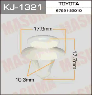 Клипса автомобильная (автокрепеж) 1321-KJ [уп.50] MASUMA KJ1321