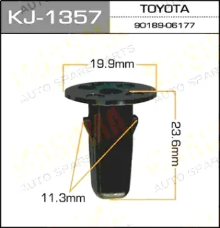Клипса автомобильная (автокрепеж) 1357-KJ [уп.50] MASUMA KJ1357