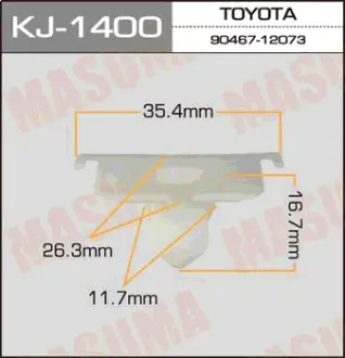 Клипса автомобильная (автокрепеж) 1400-KJ [уп.50] MASUMA KJ1400