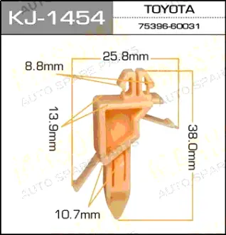 Клипса автомобильная (автокрепеж) 1454-KJ [уп.50] MASUMA KJ1454