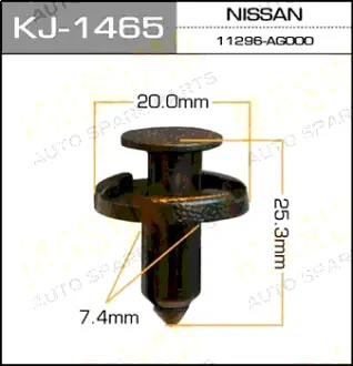 Клипса автомобильная (автокрепеж) 1465-KJ [уп.50] MASUMA KJ1465