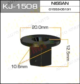 Клипса автомобильная (автокрепеж) 1508-KJ [уп.50] MASUMA KJ1508
