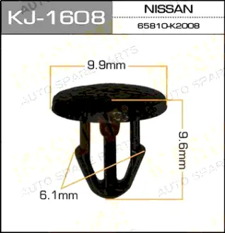 Клипса автомобильная (автокрепеж) 1608-KJ [уп.50] MASUMA KJ1608