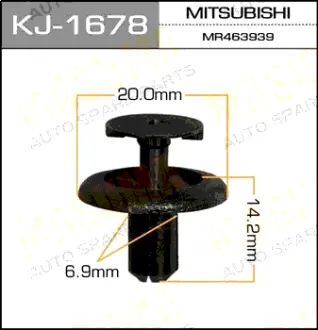 Клипса автомобильная (автокрепеж) 1678-KJ [уп.50] MASUMA KJ1678