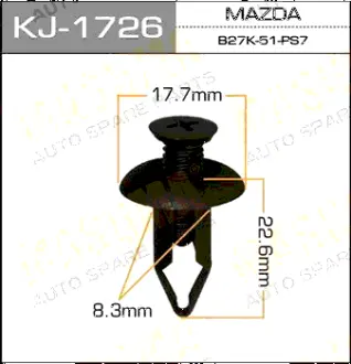 Клипса автомобильная (автокрепеж) 1726-KJ [уп.50] MASUMA KJ1726