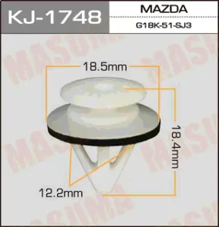 Кліпса/кріпл. MASUMA KJ1748