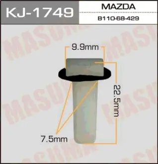 Клипса автомобильная (автокрепеж) 1749-KJ [уп.50] MASUMA KJ1749