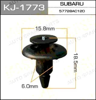 Клипса автомобильная (автокрепеж) 1773-KJ [уп.50] MASUMA KJ1773