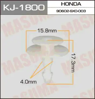 Клипса автомобильная (автокрепеж) 1800-KJ [уп.50] MASUMA KJ1800