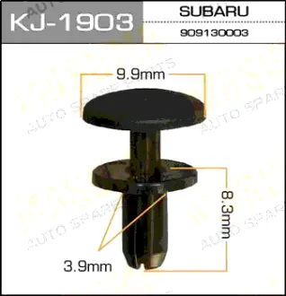 Клипса автомобильная (автокрепеж) 1903-KJ [уп.50] MASUMA KJ1903