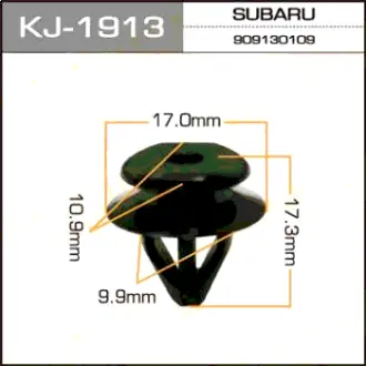 Клипса автомобильная (автокрепеж) 1913-KJ [уп.50] MASUMA KJ1913