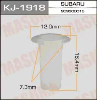 Клипса автомобильная (автокрепеж) 1918-KJ [уп.50] MASUMA KJ1918