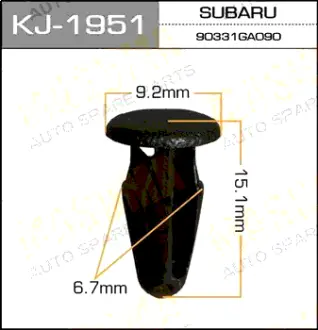 Клипса автомобильная (автокрепеж) 1951-KJ [уп.50] MASUMA KJ1951