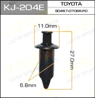 Клипса автомобильная (автокрепеж) 204E-KJ [уп.50] MASUMA KJ204E