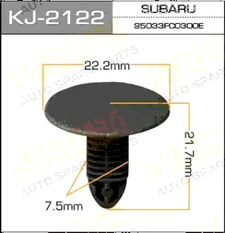 Клипса автомобильная (автокрепеж) 2122-KJ салонная черная [уп.50] MASUMA KJ2122