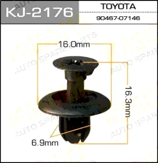 Клипса автомобильная (автокрепеж) 2176-KJ [уп.50] MASUMA KJ2176