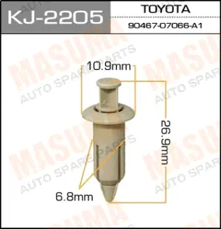Клипса автомобильная (автокрепеж) 2205-KJ [уп.50] MASUMA KJ2205