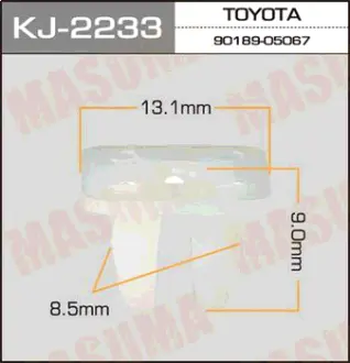 Клипса автомобильная (автокрепеж) 2233-KJ [уп.50] MASUMA KJ2233