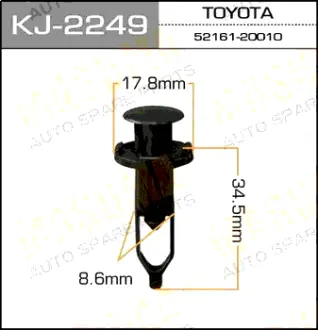 Клипса автомобильная (автокрепеж) 2249-KJ [уп.50] MASUMA KJ2249