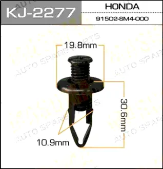 Клипса автомобильная (автокрепеж) 2277-KJ [уп.50] MASUMA KJ2277
