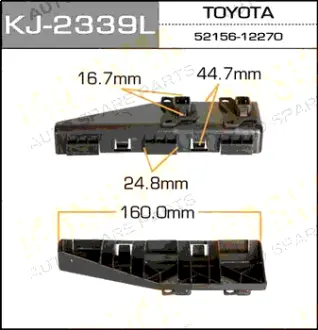 Клипса автомобильная (автокрепеж) 2339L-KJ [уп.2] MASUMA KJ2339L