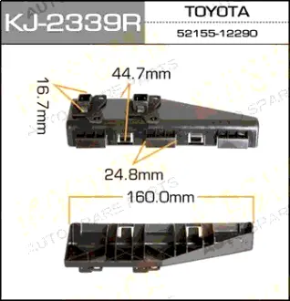 Клипса автомобильная (автокрепеж) 2339R-KJ [уп.2] MASUMA KJ2339R