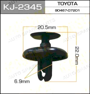 Клипса автомобильная (автокрепеж) 2345-KJ [уп.50] MASUMA KJ2345
