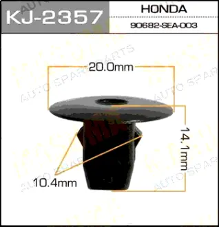 Клипса автомобильная (автокрепеж) 2357-KJ [уп.50] MASUMA KJ2357