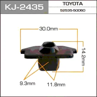 Клипса автомобильная (автокрепеж) 2435-KJ [уп.50] MASUMA KJ2435