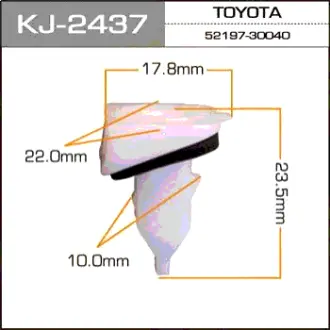 Клипса автомобильная (автокрепеж) 2437-KJ [уп.50] MASUMA KJ2437