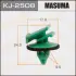 Автозапчасть MASUMA KJ2508 (фото 1)