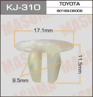 Клипса автомобильная (автокрепеж) 310-KJ [уп.50] MASUMA KJ310