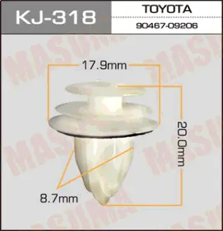 Клипса автомобильная (автокрепеж) 318-KJ [уп.50] MASUMA KJ318