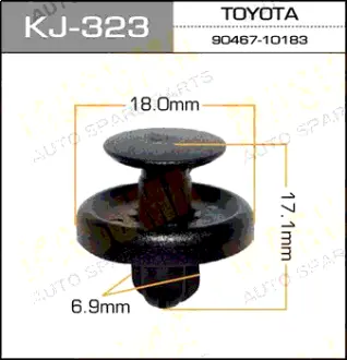Клипса автомобильная (автокрепеж) 323-KJ [уп.50] MASUMA KJ323