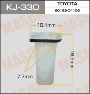 Клипса автомобильная (автокрепеж) 330-KJ [уп.50] MASUMA KJ330