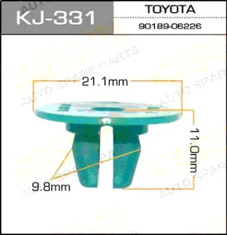 Клипса автомобильная (автокрепеж) 331-KJ [уп.50] MASUMA KJ331
