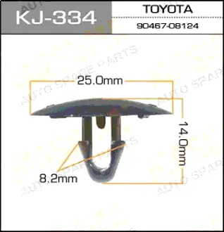 Клипса автомобильная (автокрепеж) 334-KJ [уп.50] MASUMA KJ334