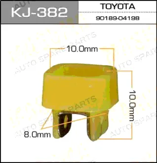 Клипса автомобильная (автокрепеж) 382-KJ [уп.50] MASUMA KJ382