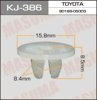 Клипса автомобильная (автокрепеж) 386-KJ [уп.50] MASUMA KJ386
